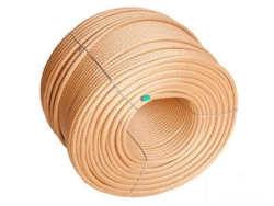 Reinforced (armed, wired) rope PP 16 mm