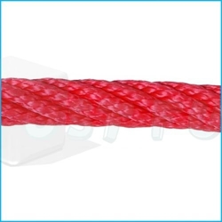 Reinforced (wired, armed) rope Nylon 16 mm