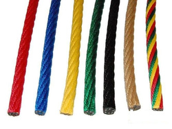 Reinforced (armed, wired) rope PP 16 mm