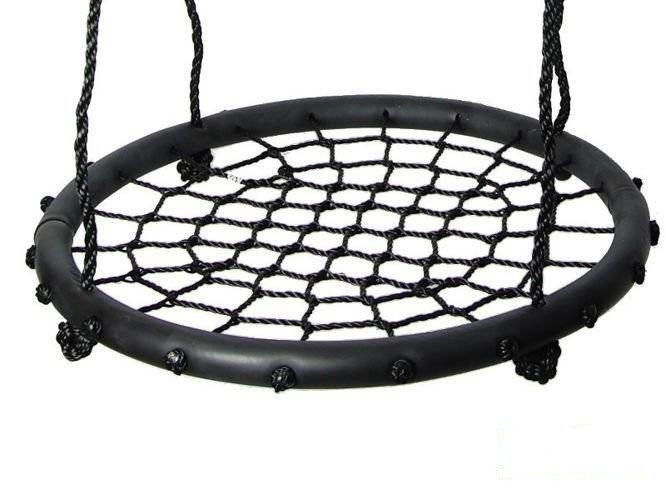 Nest swing Slim 60 cm