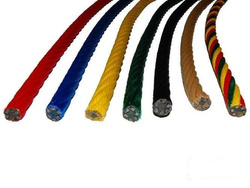 Reinforced (armed, wired) rope PP 16 mm