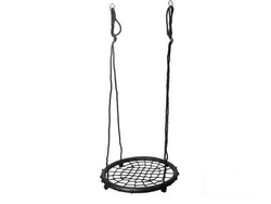 Nest swing Slim 60 cm