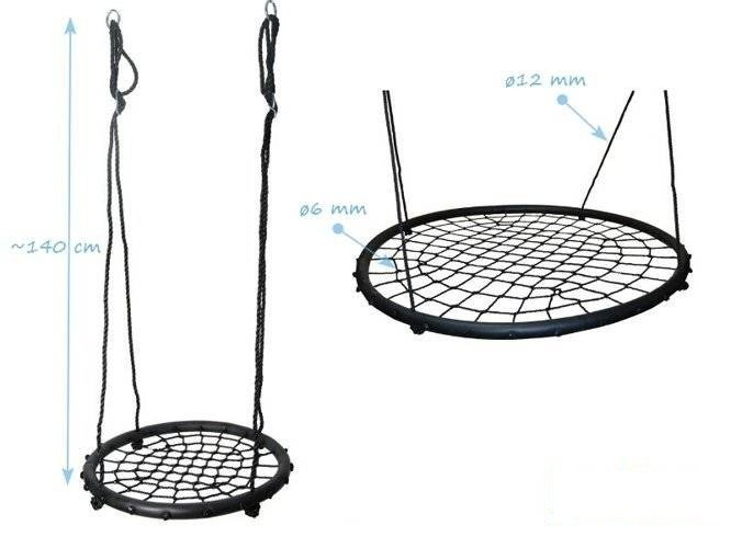 Nest swing Slim 120 cm