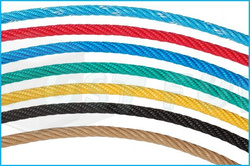 Reinforced (wired, armed) rope Nylon 16 mm
