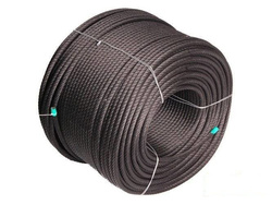 Reinforced (armed, wired) rope PP 16 mm