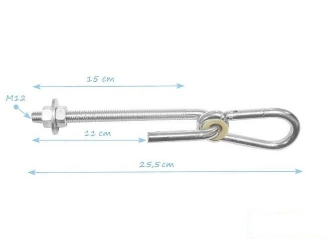 Metal swing hook "B" type