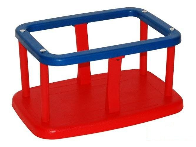 Baby swing seat commercial