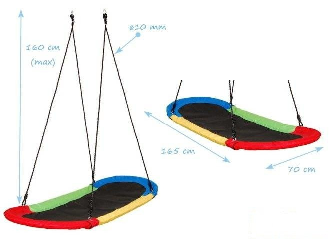 Nest swing Fabric 100 cm